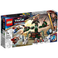 Lego - Napad na Novi Asgard