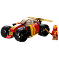 Kaiev Ninja trkaći auto EVO,  LEGO Ninjago
