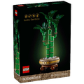 Lego - Sretni bambus