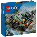 Lego - Terenski kamionet
