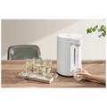 Dispenzer za vodu, kuhalo, 5 lit., WiFi, 1600W