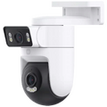 Kamera IP, 2.5K, WiFi dual band, micro SD utor, IP67