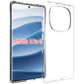 NN-Su - Redmi Note 14 Pro TPU Phone Case