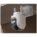 Kamera IP, 2.5K, WiFi, micro SD utor, IP66