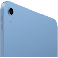 Tablet 11