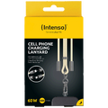 Vezica za mobitel i kabel za punjenje/podatkovni kabel
