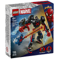 Lego - Miles Morales protiv Spider-Mana
