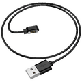 Kabl za punjenje za pametni sat Y39