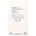 Baterija za Xiaomi G9 / G10, 25.2V 2500mAh