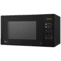 Mikrovalna pećnica, 700W, zapremina 20 lit.