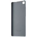 Navlaka za mobitel Huawei P8 Lite