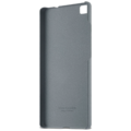 Maska za Huawei P8 Lite